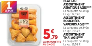 Plateau assortiment asiatique Agis ou Assortiment bouchées vapeurs Agis ou Assortiment Thaï Agis