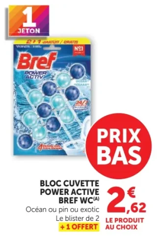 BLOC CUVETTE POWER ACTIVE BREF WC(A)