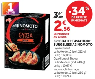 Spécialités asiatiques surgelées Ajinomoto Gyoza