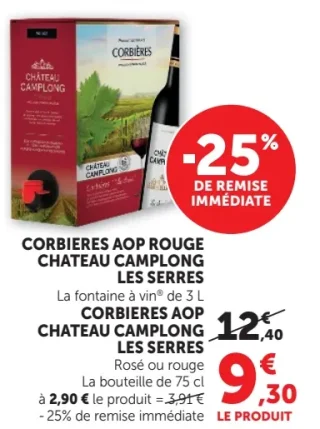 Chateau Camplong Corbières AOP Rouge