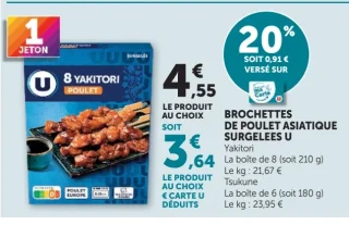 Brochettes de poulet asiatique surgelées U Yakitori 210g ou Tsukune 180g