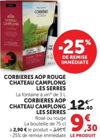 Corbieres AOP Rouge Chateau Camplong Les Serres