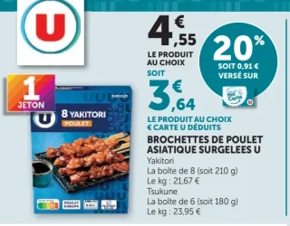 Brochettes de poulet asiatique surgelées U