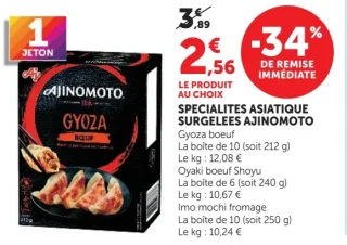 Spécialités asiatiques surgelées Ajinomoto