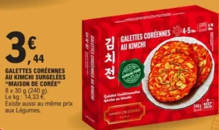 GALETTES CORÉENNES AU KIMCHI SURGELÉES "MAISON DE CORÉE"