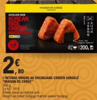 L'INTENSE ONIGIRI AU GOCHUJANG CORÉEN SURGELÉ "MAISON DE CORÉE"