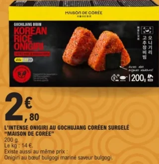 L'INTENSE ONIGIRI AU GOCHUJANG CORÉEN SURGELÉ "MAISON DE CORÉE"