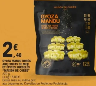 GYOZA MANDU DORÉS AUX FRUITS DE MER ET ÉPICES SURGELÉS "MAISON DE CORÉE"