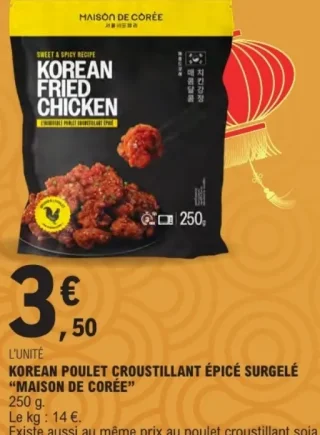 KOREAN POULET CROUSTILLANT ÉPICÉ SURGELÉ "MAISON DE CORÉE"