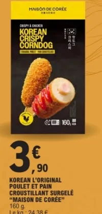 KOREAN L'ORIGINAL POULET ET PAIN CROUSTILLANT SURGELÉ "MAISON DE CORÉE"