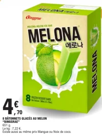 8 BÂTONNETS GLACÉS AU MELON "BINGGRAE"