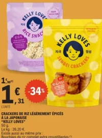 Crackers de riz légèrement épicés à la japonaise "Kelly Loves"