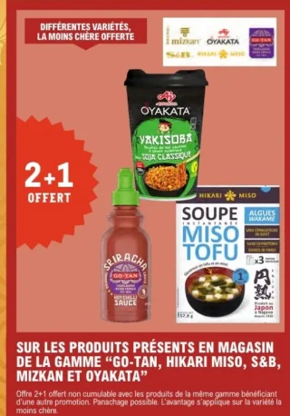 Produits de la gamme "Go-Tan, Hikari Miso, S&B, Mizkan et Oyakata"