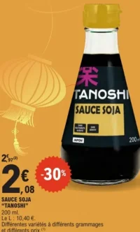 Sauce soja "Tanoshi"