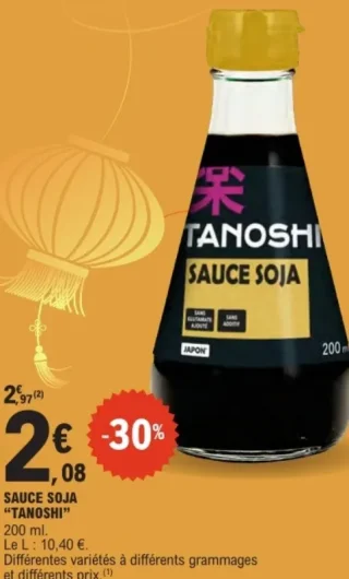 Sauce soja "Tanoshi"