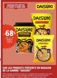 Produits de la gamme "Daisuki"