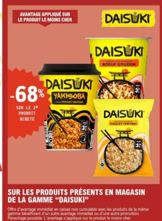 Produits de la gamme "Daisuki"