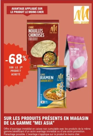 Produits de la gamme "Mei Asia"