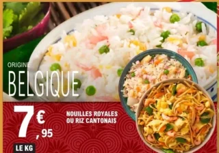 Nouilles royales ou riz cantonais