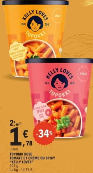 TOPOKKI ROSE TOMATE ET CRÈME OU SPICY "KELLY LOVES"