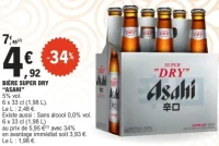 BIÈRE SUPER DRY "ASAHI"