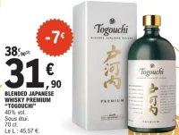 BLENDED JAPANESE WHISKY PREMIUM "TOGOUCHI"