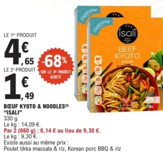 Bœuf Kyoto & Noodles Isali