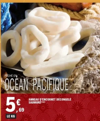 Anneau d'encornet décongelé saumuré