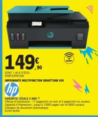Imprimante multifonction SmartTank 658 HP