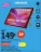 Promo Tablette Lenovo Tab One