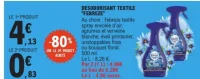 Desodorisant textile "Febreze"