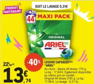 Lessive capsules "Ariel"