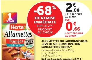 Herta Allumettes ou lardons fumés -25% de sel conservation sans nitrite