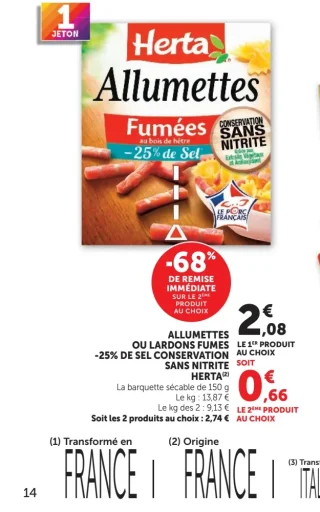 Allumettes ou lardons fumés -25% de sel de conservation sans nitrite Herta