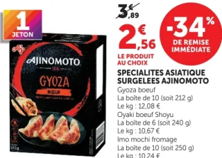 Spécialités asiatiques surgelées Ajinomoto (Gyoza boeuf / Oyaki boeuf Shoyu / Imo mochi fromage)