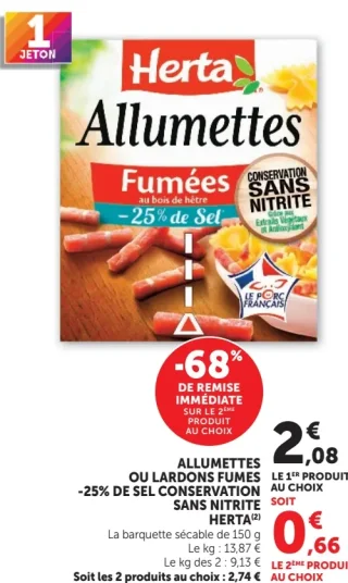 Allumettes Herta