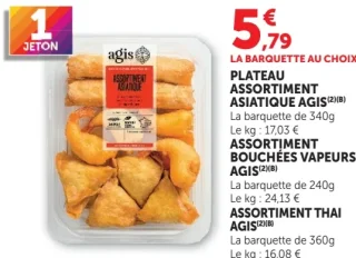 Agis Plateau Assortiment Asiatique ou Assortiment Bouchées Vapeurs ou Assortiment Thaï