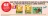 Promo Produits fruits secs Sun et La Favorite