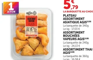 Plateau assortiment asiatique ou Assortiment bouchées vapeurs ou Assortiment Thaï AGIS