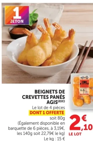 Beignets de crevettes panés Agis