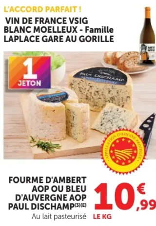 Fourme d'Ambert AOP ou Bleu d'Auvergne AOP Paul Dischamp