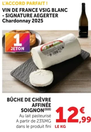 Bûche de chèvre affinée Soignon