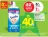 Promo Adoucissant Soupline