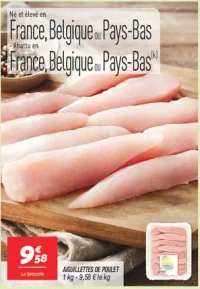 Aiguillettes de poulet 