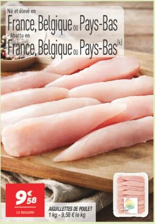 Aiguillettes de poulet 