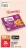 Promo Mini samossas boeuf-poulet 