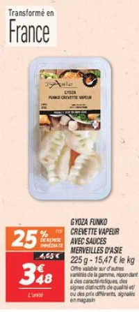 Gyoza funko crevette vapeur avec sauces 