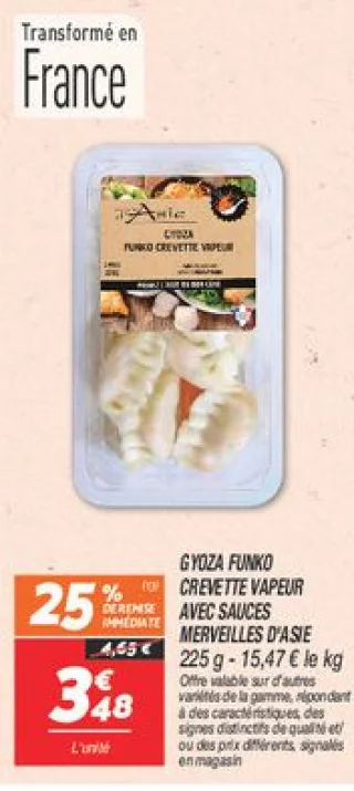 Gyoza funko crevette vapeur avec sauces 
