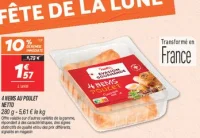  4 nems  au poulet