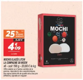 Mochis glacés litchi